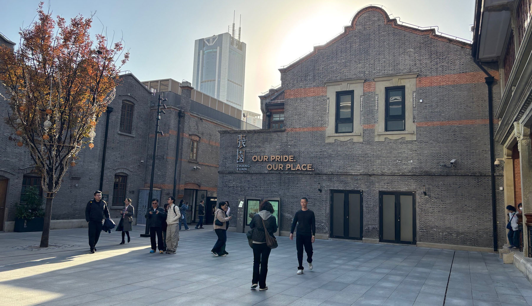 Zhang Yuan, Shanghai